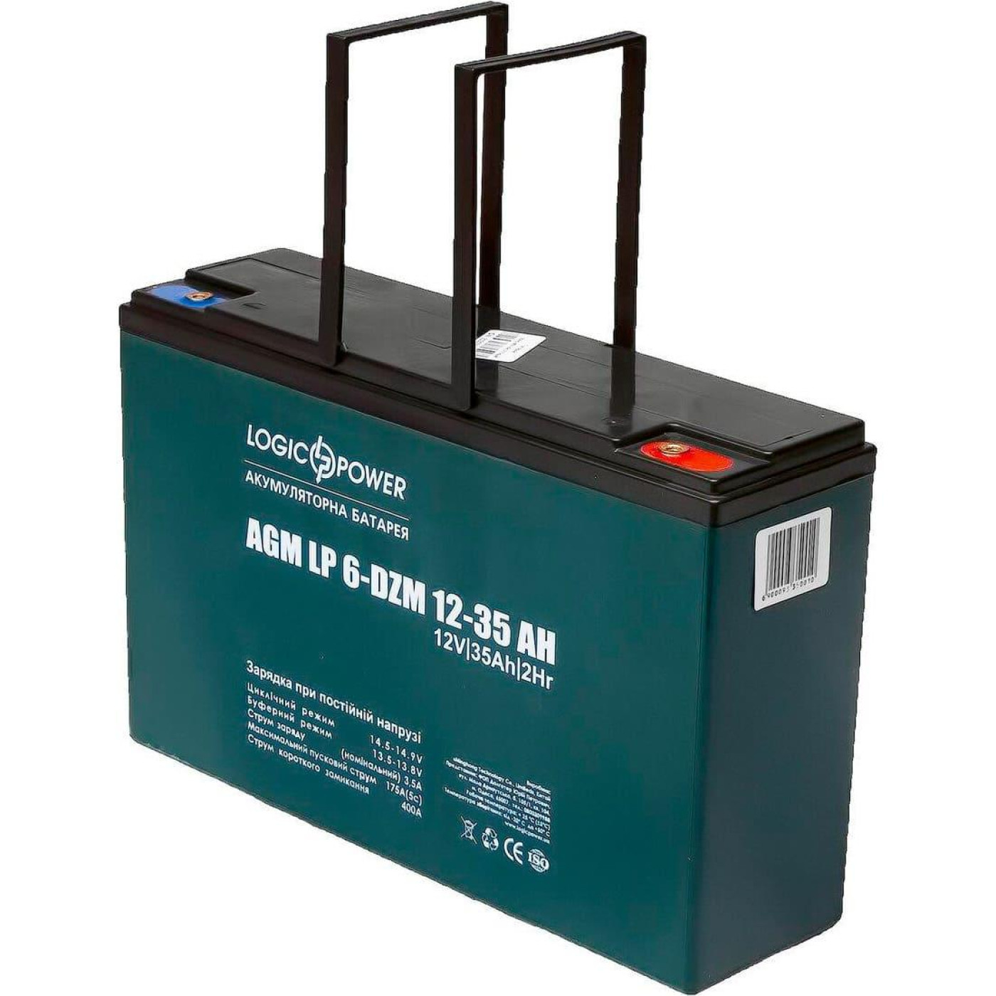 Акумуляторна батарея для ДБЖ LogicPower AGM 12 V / 35 А*ч (9335)