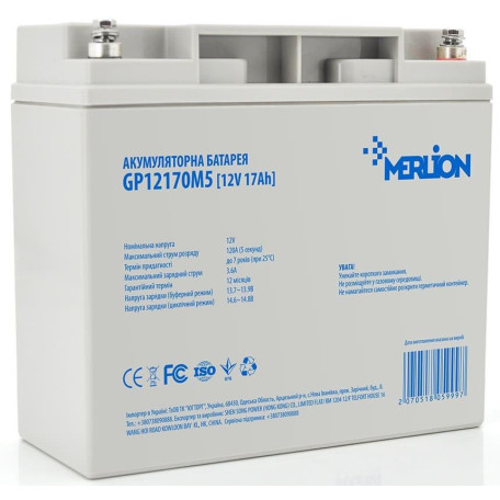 Акумуляторна батарея для ДБЖ Merlion AGM 12 V / 17 А*ч (GP12170M5)