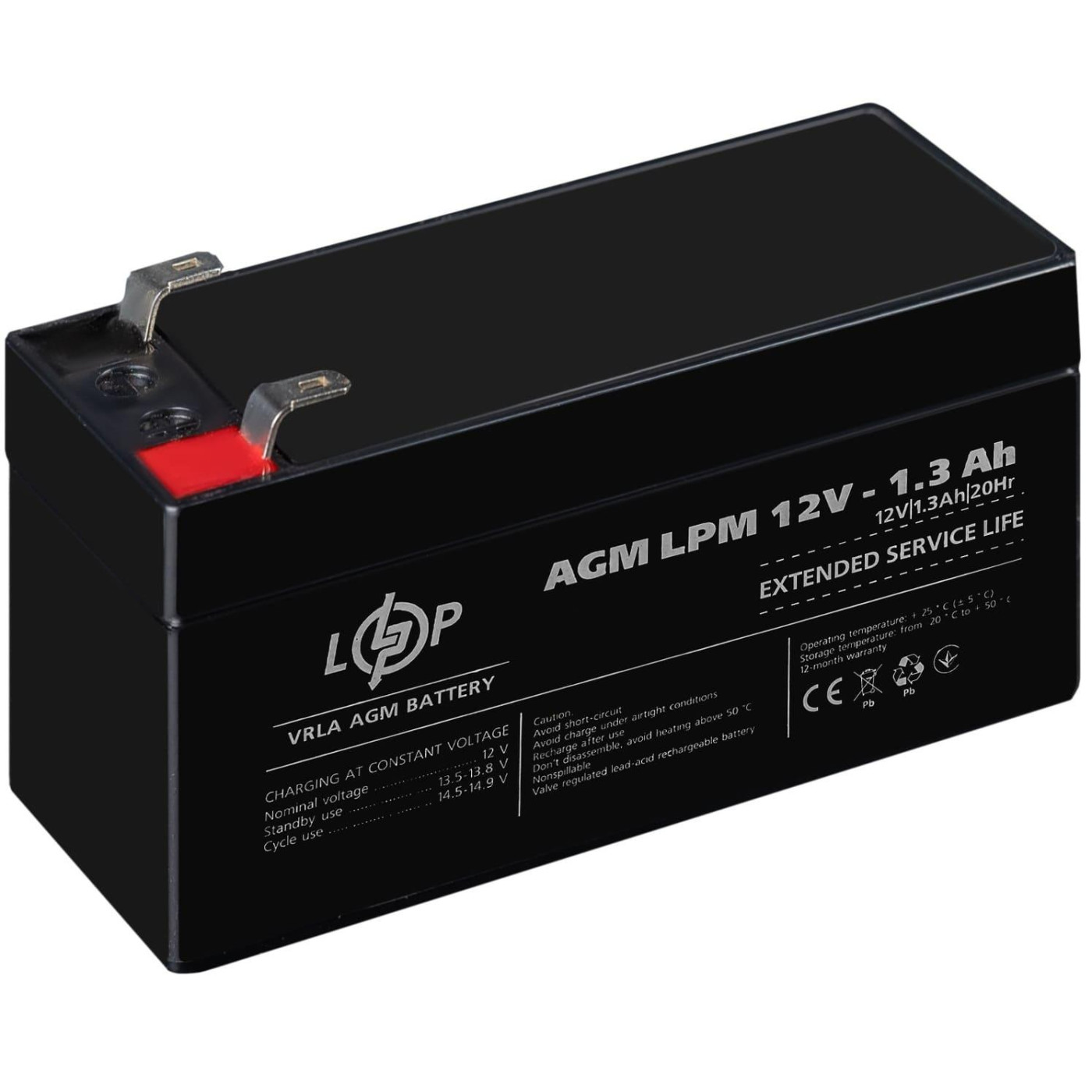 Аккумуляторная батарея для ИБП LogicPower AGM 12 V / 1.3 А*ч (4131)