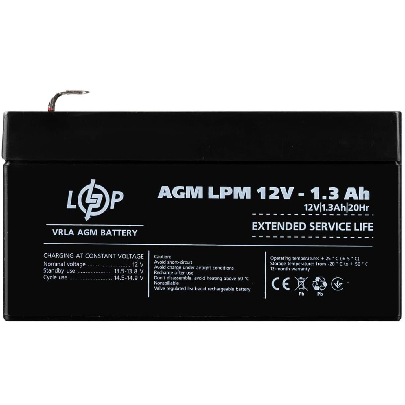 Аккумуляторная батарея для ИБП LogicPower AGM 12 V / 1.3 А*ч (4131)