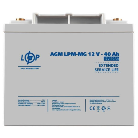 Аккумуляторная батарея для ИБП LogicPower AGM 12 V / 40 А*ч (3874)