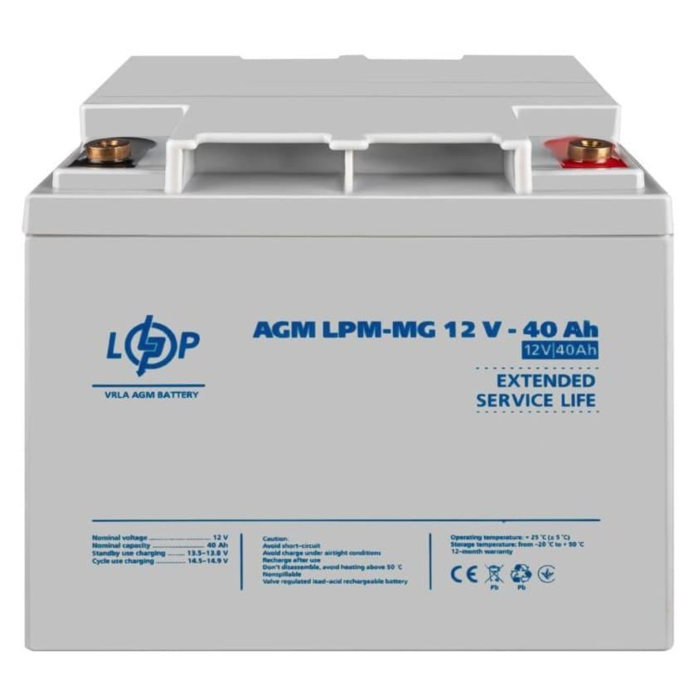 Аккумуляторная батарея для ИБП LogicPower AGM 12 V / 40 А*ч (3874)