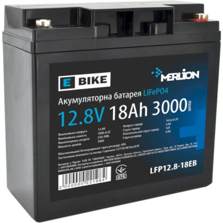 Акумуляторна батарея для ДБЖ Merlion LiFePO4 12.8 V / 18 А*ч (LFP12.8-18EB)