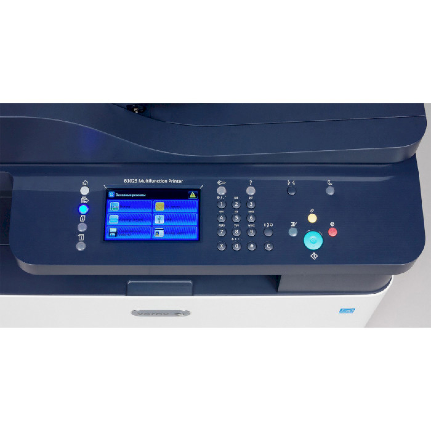 БФП A3 ч/б Xerox B1025 (DADF)