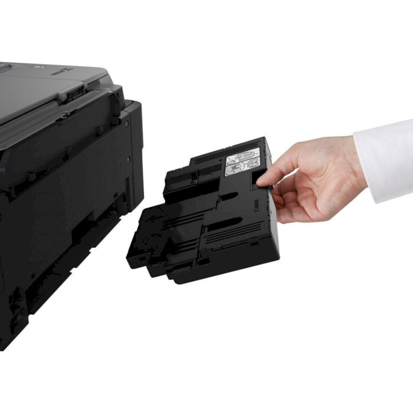 МФУ Canon PIXMA G2420 (4465C009)