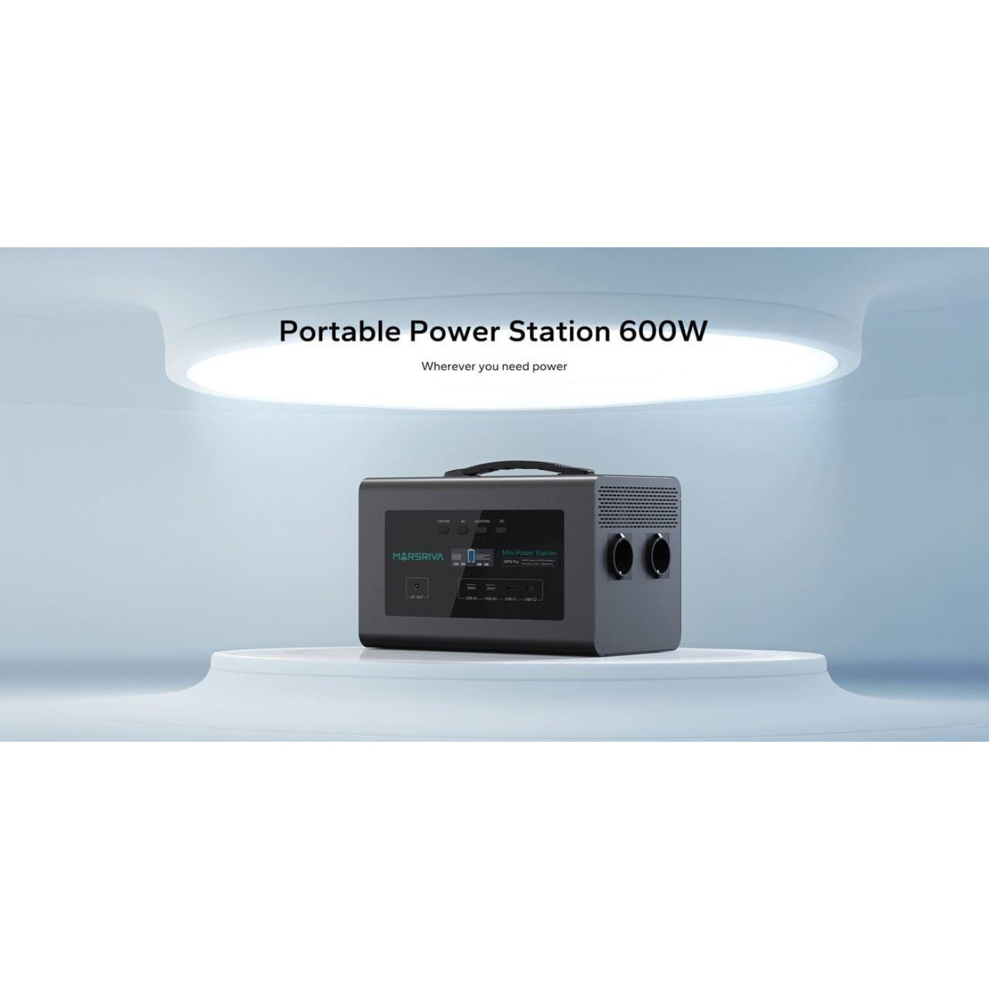 Зарядна станція Marsriva MP6Pro (655.3 Вт/г) 600W / / / LiFePO4 (MP6Pro_MARSRIVA) UA