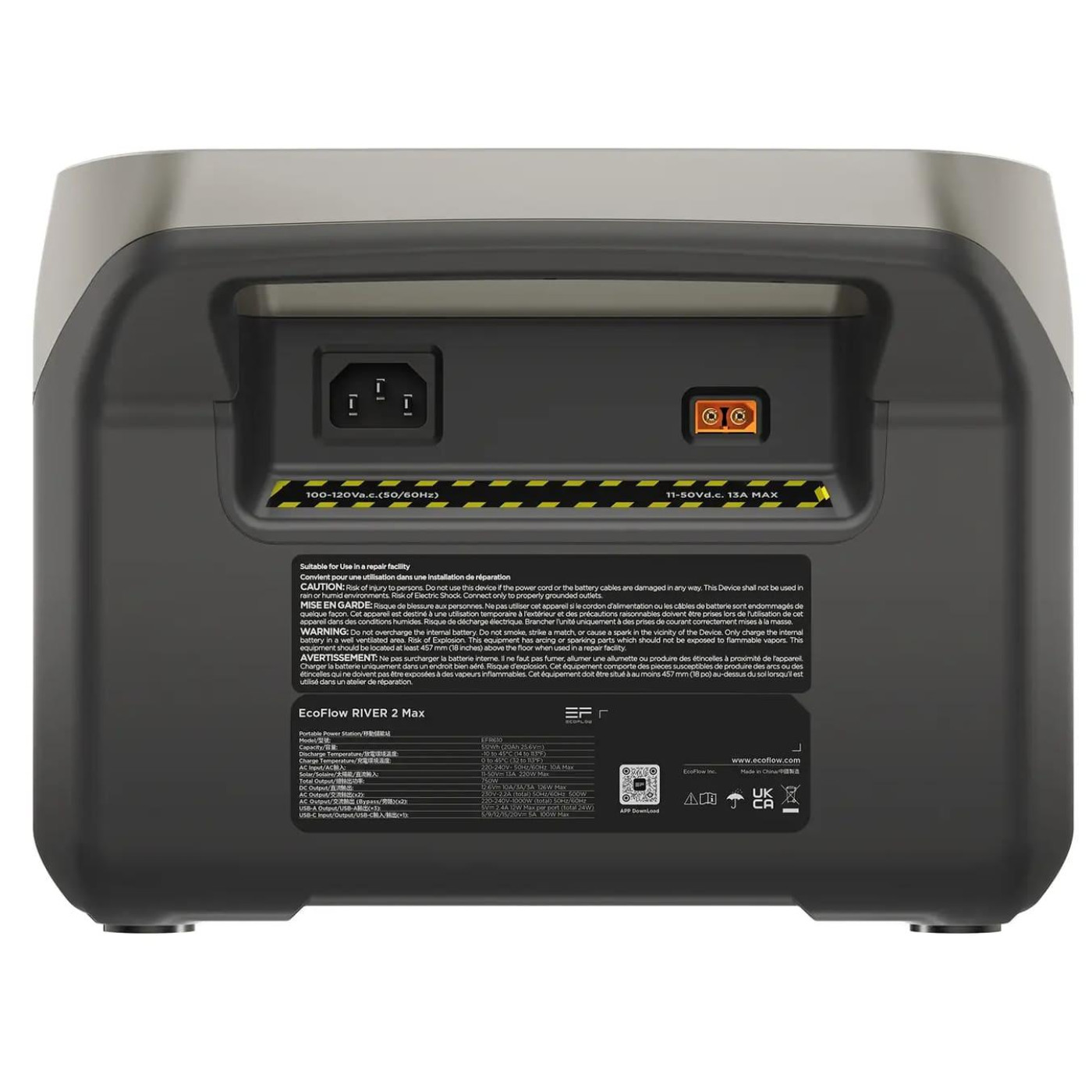 Зарядная станция EcoFlow River 2 MAX (512Wh) / 500 Вт / 511 Вт/ч / LiFePO4 (RIVER 2 Max) UA