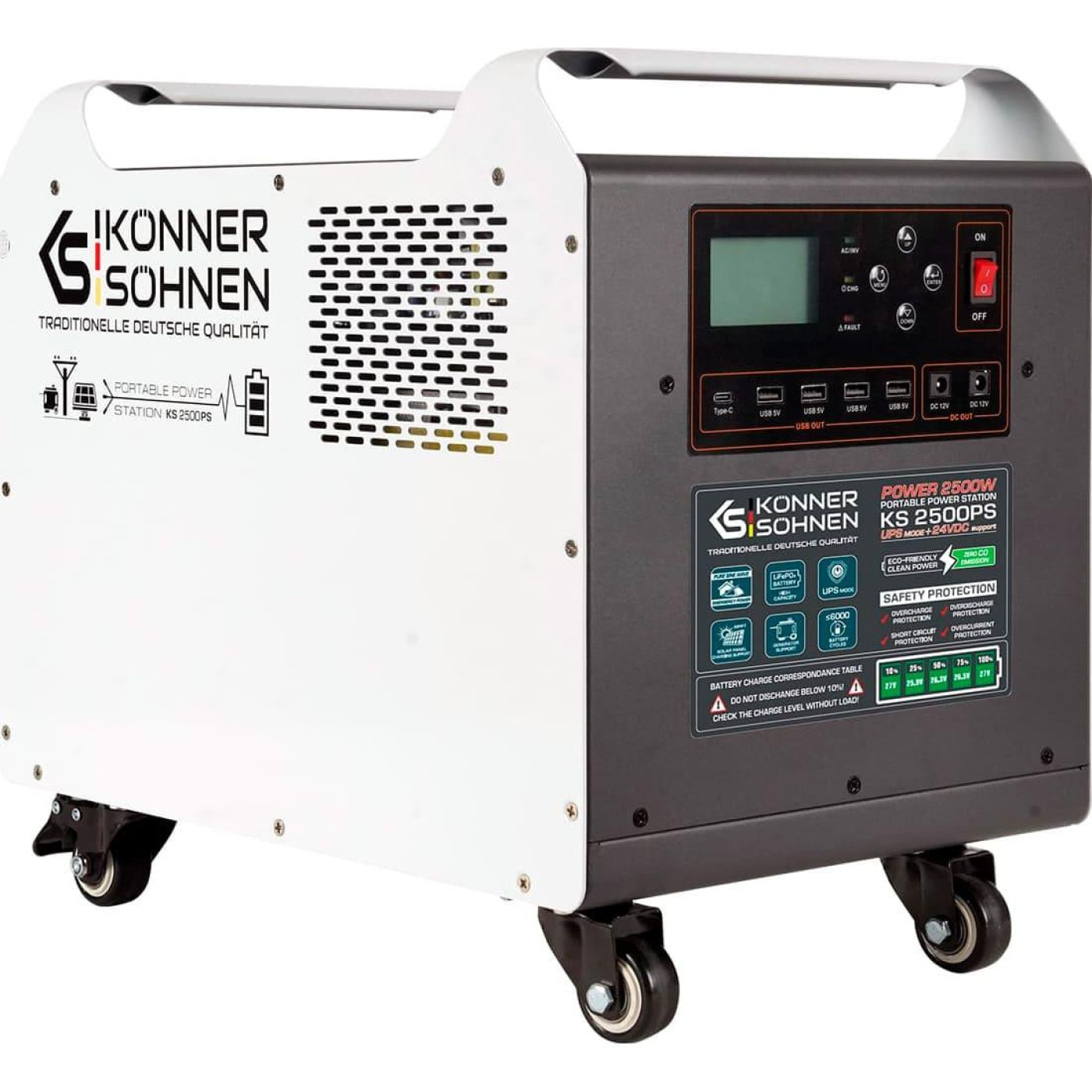 Зарядна станція Konner&Sohnen KS 2500PS / 2500 Вт / 2560 Вт/ч / LiFePO4 (KS2500PS) UA