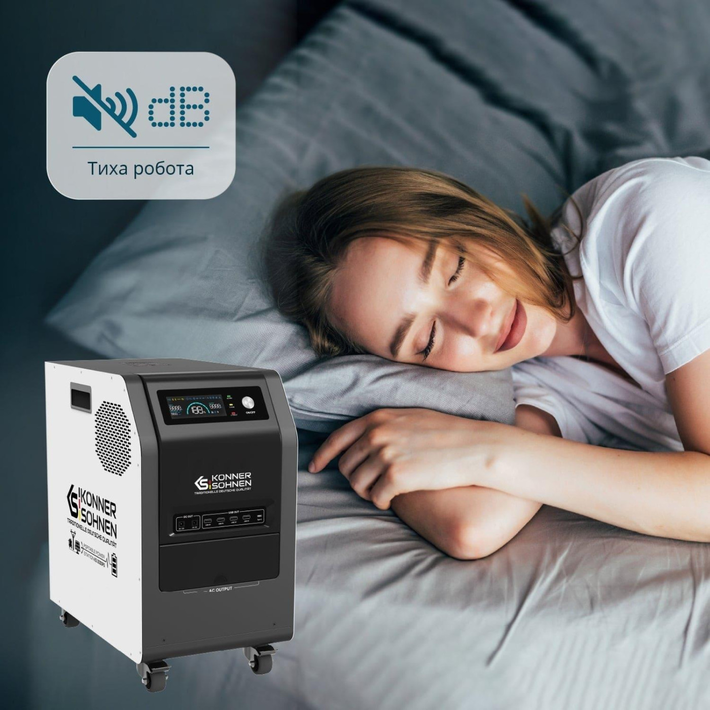 Зарядна станція Konner&Sohnen KS 3000PS / 3000 Вт / 3200 Вт/ч / LiFePO4 (KS3000PS-NEW)