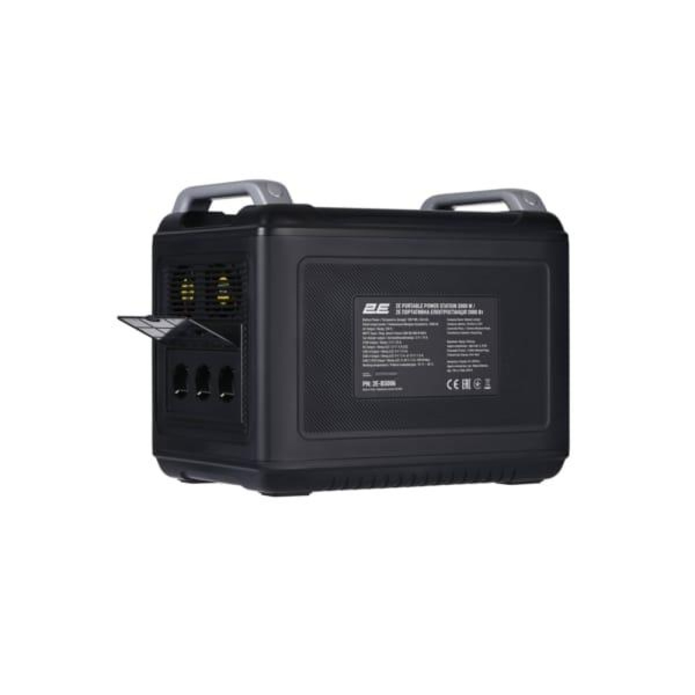 Зарядна станція 2E 2Е 2000W (2E-BS006)