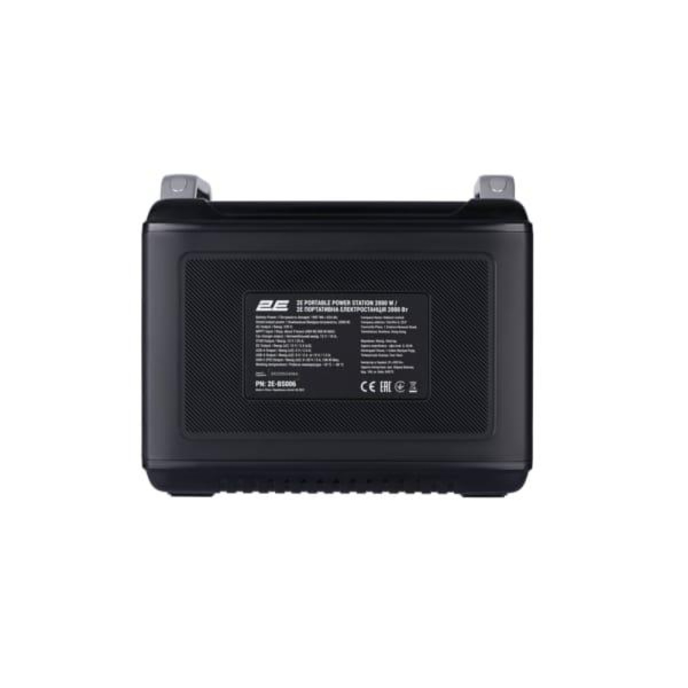 Зарядна станція 2E 2Е 2000W (2E-BS006)