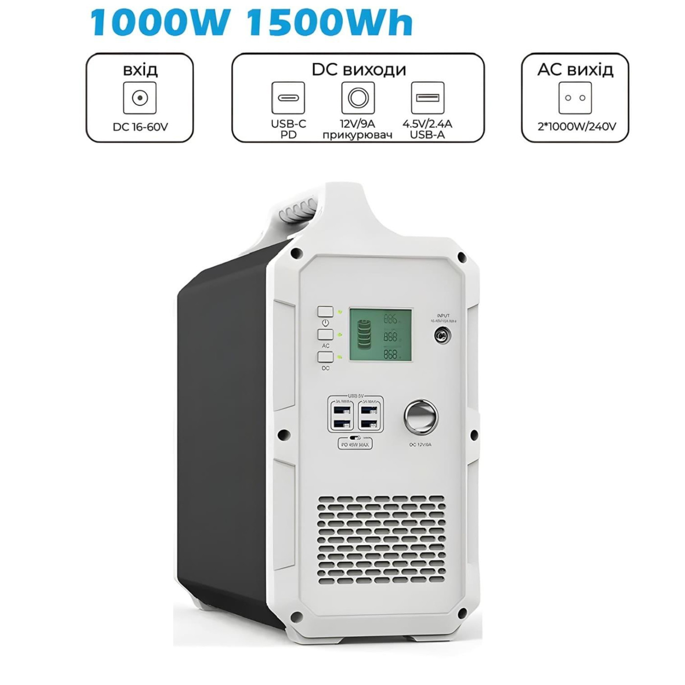 Зарядна станція BLUETTI PowerOak EB150 / 1000 Вт / 1500 Вт/ч / Li-Ion (EB150) UA
