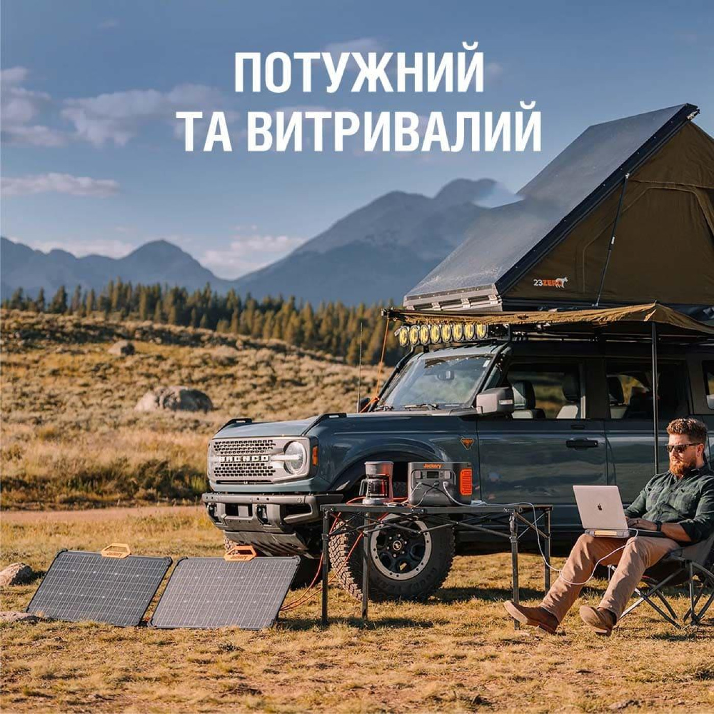 Зарядна станція JACKERY Explorer 1000 Pro / 1000 Вт / 1002 Вт/ч / Li-ion NMC (Explorer 1000 Pro) UA