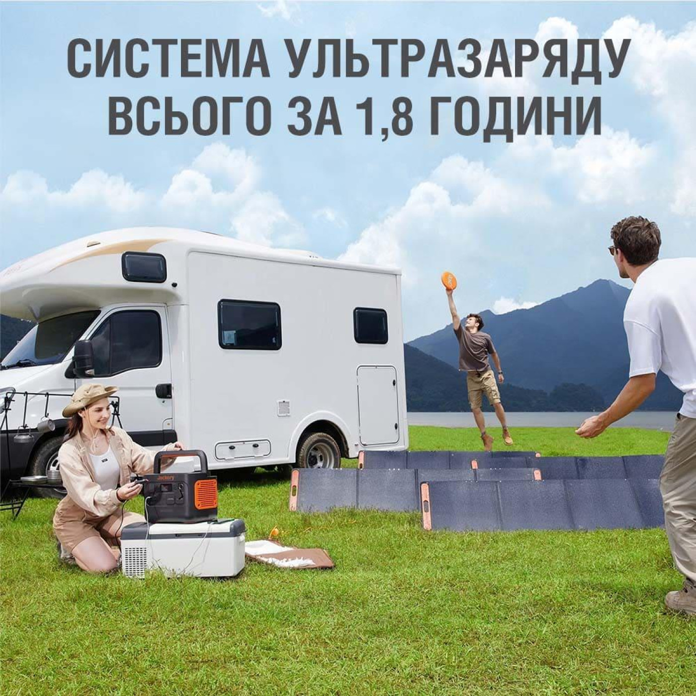 Зарядна станція JACKERY Explorer 1000 Pro / 1000 Вт / 1002 Вт/ч / Li-ion NMC (Explorer 1000 Pro) UA