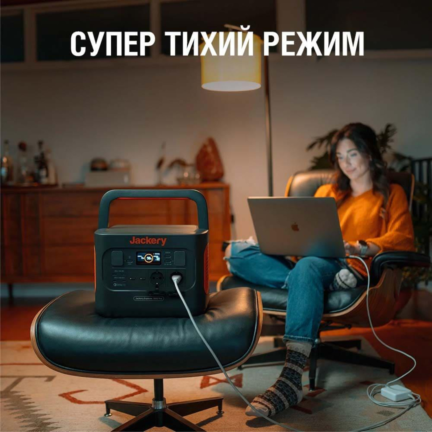 Зарядна станція JACKERY Explorer 1000 Pro / 1000 Вт / 1002 Вт/ч / Li-ion NMC (Explorer 1000 Pro) UA