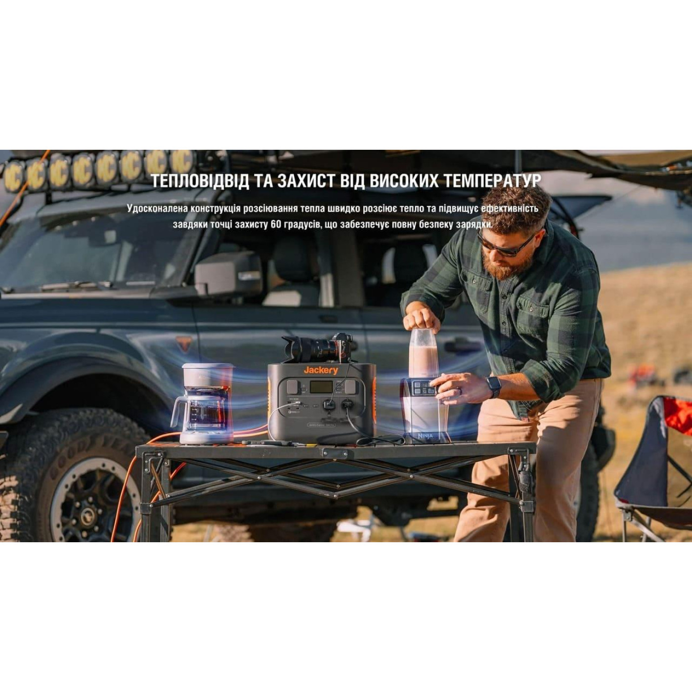 Зарядна станція JACKERY Explorer 1000 Pro / 1000 Вт / 1002 Вт/ч / Li-ion NMC (Explorer 1000 Pro) UA