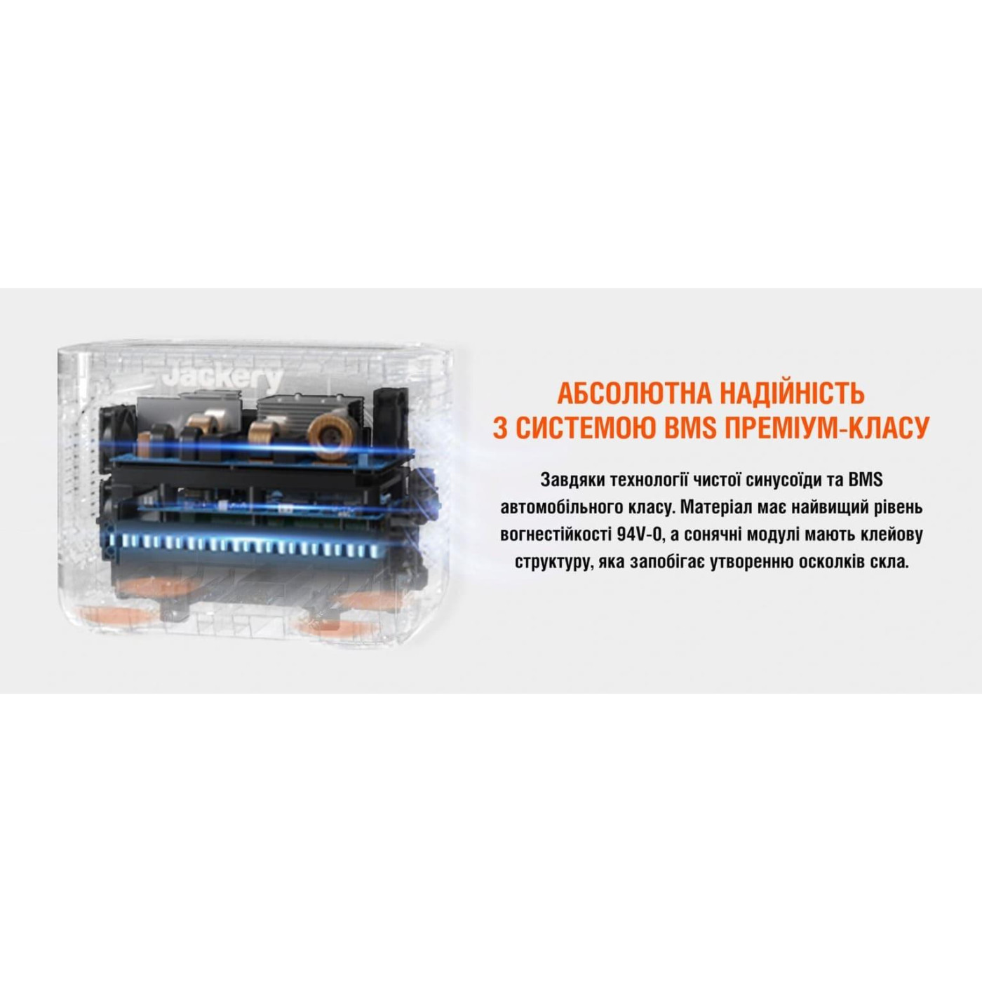 Зарядна станція JACKERY Explorer 1000 Pro / 1000 Вт / 1002 Вт/ч / Li-ion NMC (Explorer 1000 Pro) UA