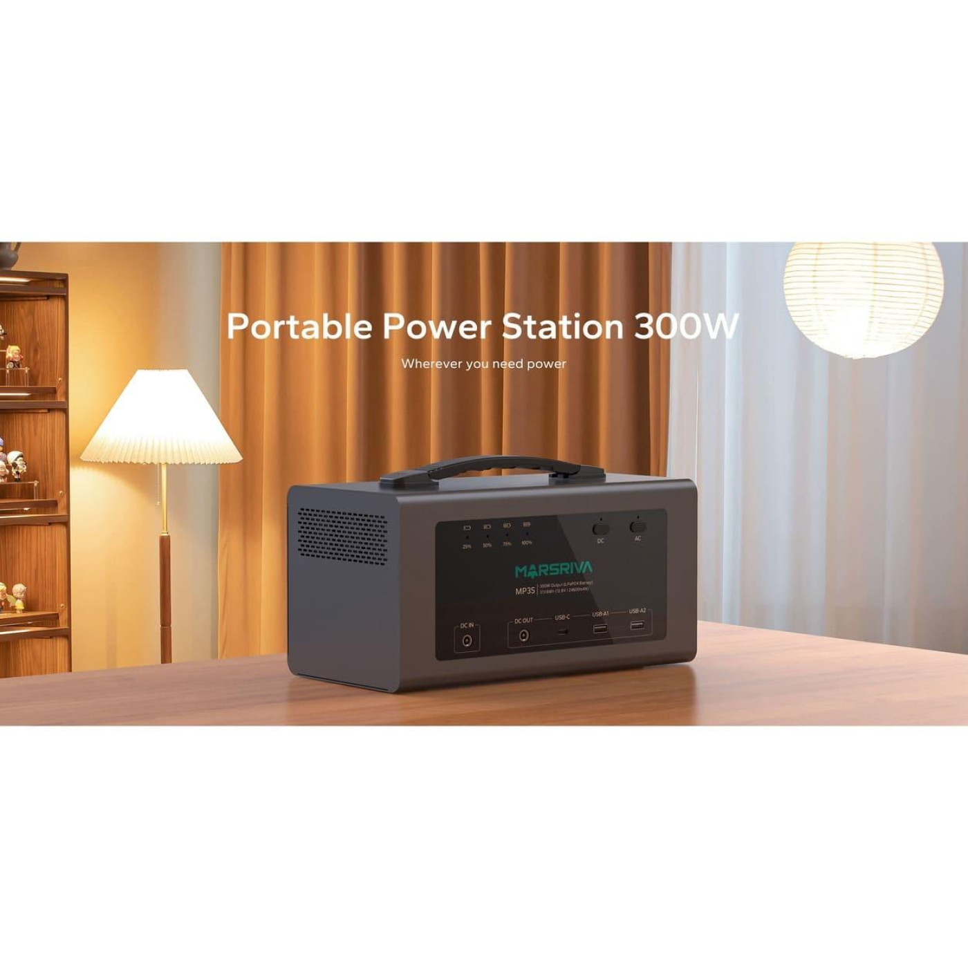 Зарядная станция Marsriva MP3S 300Вт (313.6 Вт/г) / 300 Вт / 313 Вт/ч / LiFePO4 (MP3SV2_MARSRIVA)