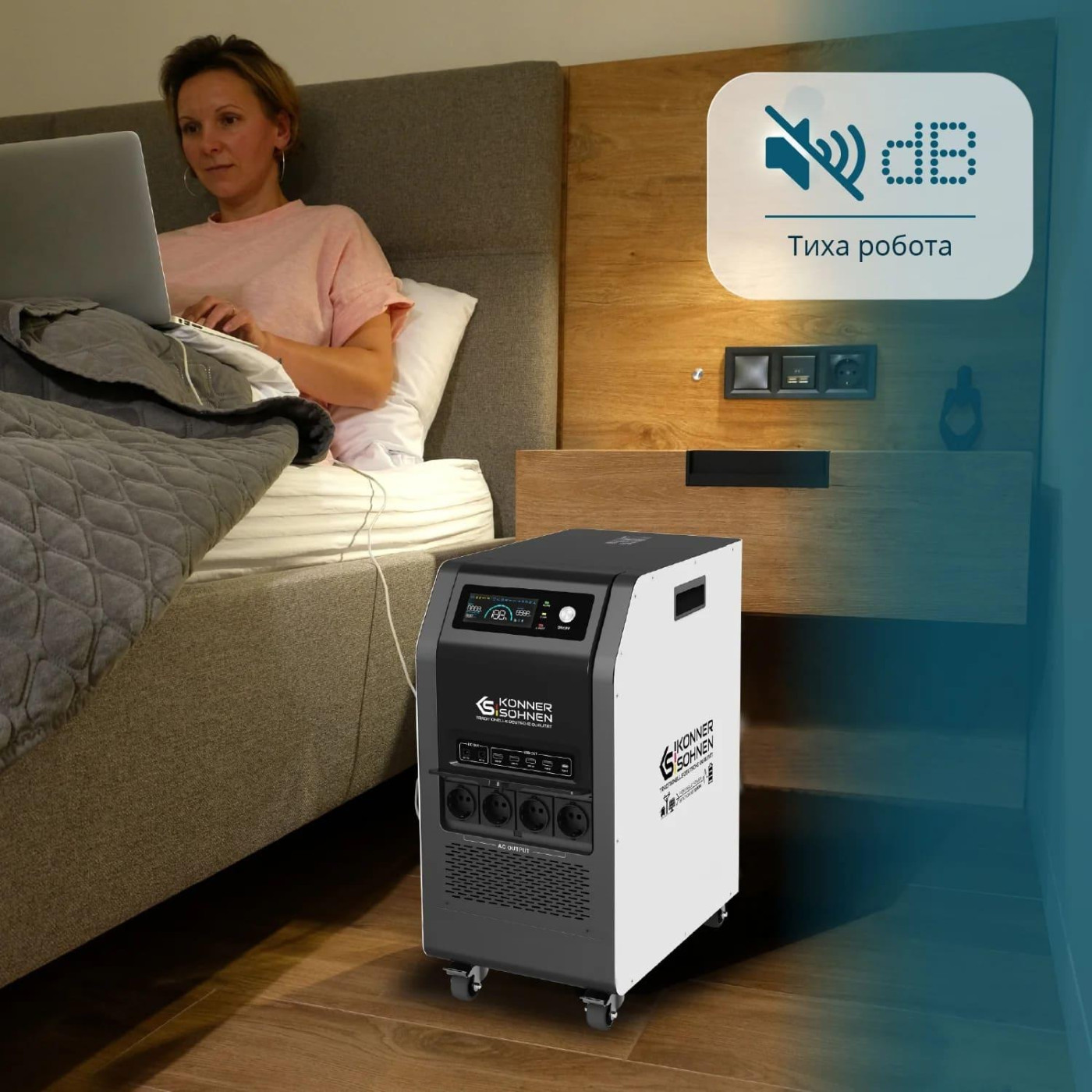 Зарядная станция Konner&Sohnen KS 5200PS / 5200 Вт / 5120 Вт/ч / LiFePO4 (KS5200PS-NEW)