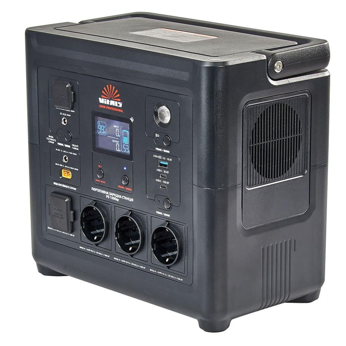 Зарядна станція Vitals Professional PS / 1200 Вт / 835 Вт/ч / LiFePO4 (223637)