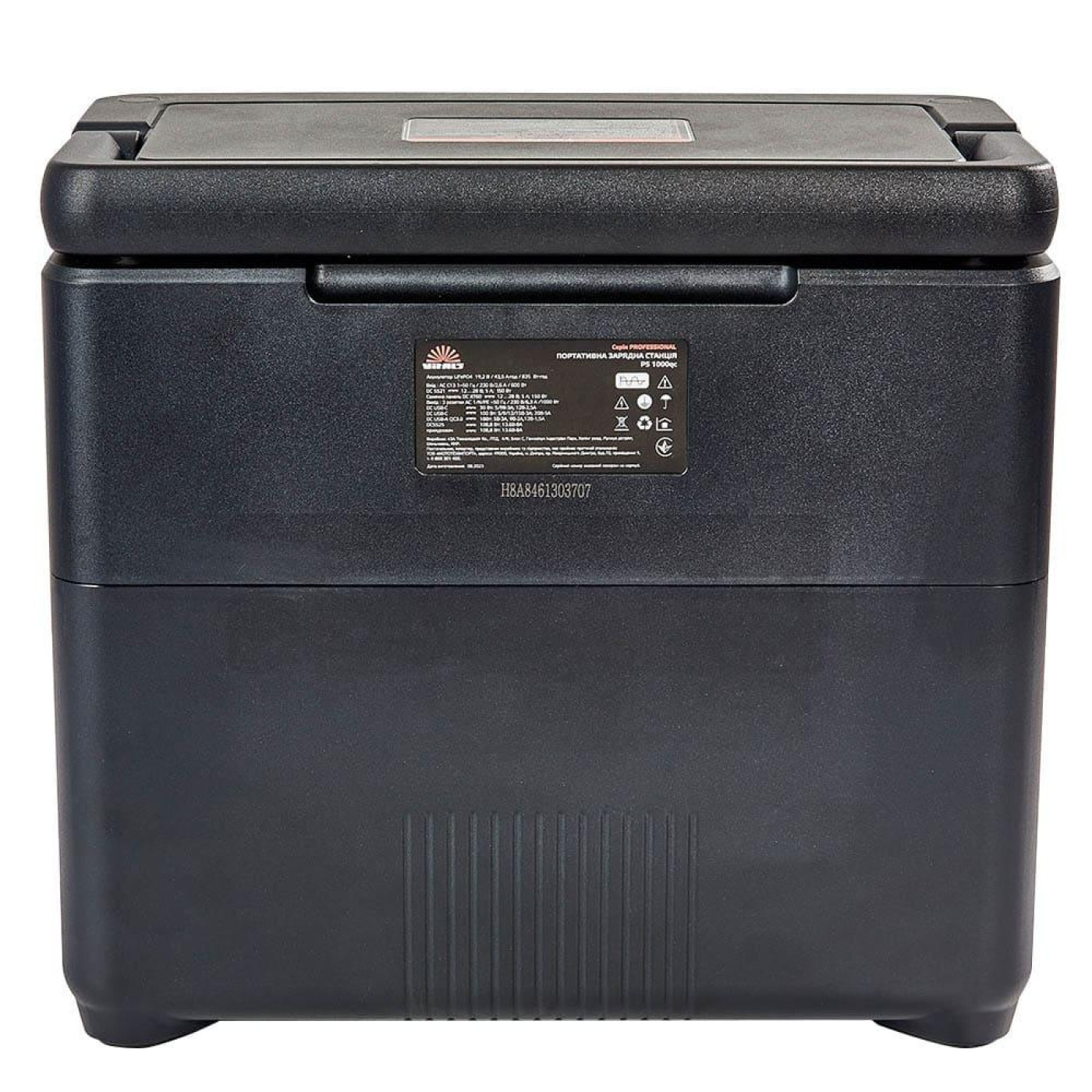 Зарядна станція Vitals Professional PS / 1200 Вт / 835 Вт/ч / LiFePO4 (223637)