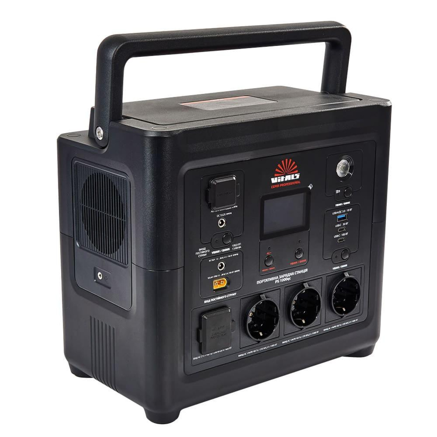 Зарядна станція Vitals Professional PS / 1200 Вт / 835 Вт/ч / LiFePO4 (223637)