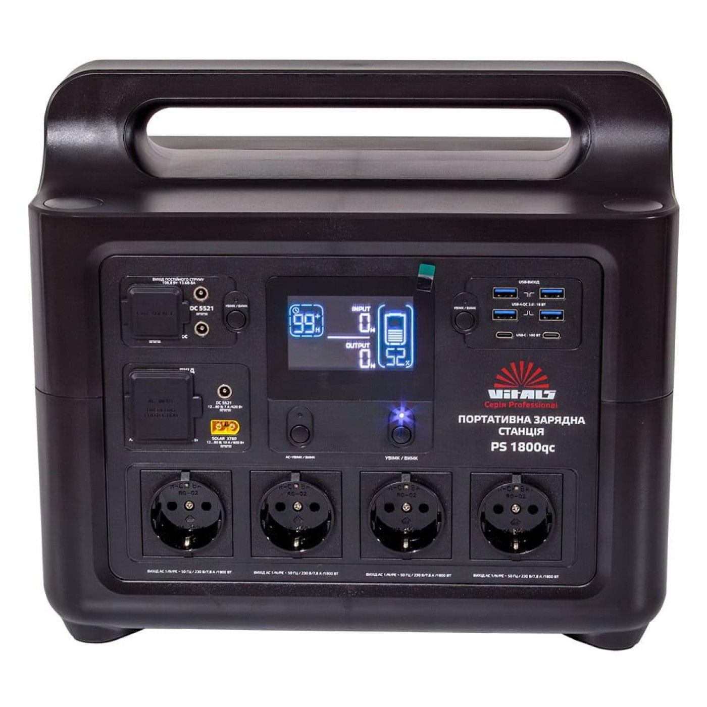 Зарядна станція Vitals Professional PS / 1800 Вт / 1536 Вт/ч / LiFePO4 (223638)