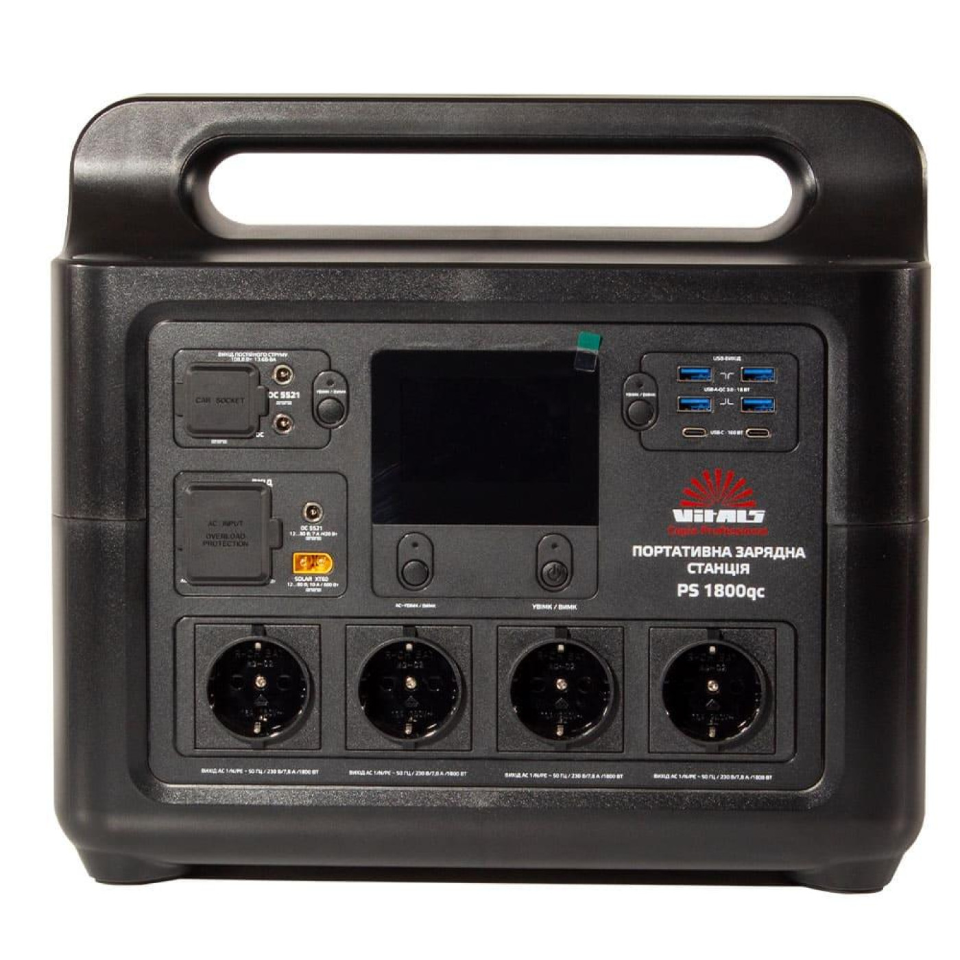 Зарядна станція Vitals Professional PS / 1800 Вт / 1536 Вт/ч / LiFePO4 (223638)