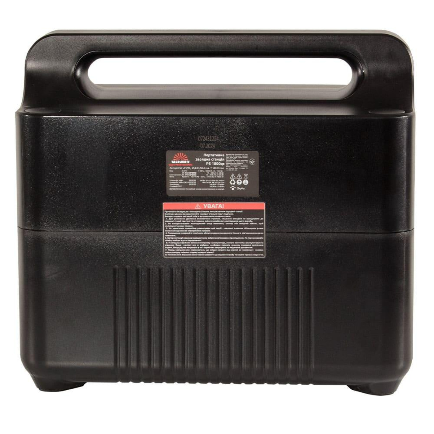 Зарядна станція Vitals Professional PS / 1800 Вт / 1536 Вт/ч / LiFePO4 (223638)
