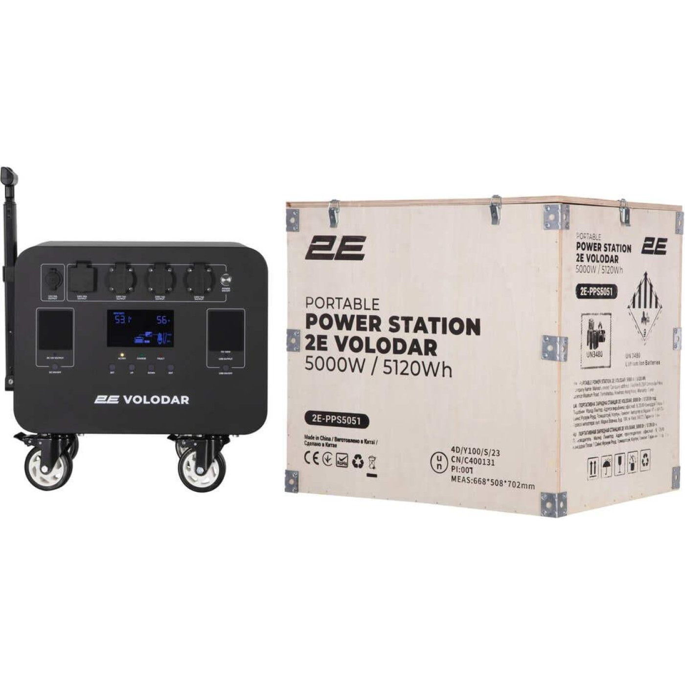 Зарядна станція 2E 2Е Volodar / 5000 Вт / 5120 Вт/ч / LiFePO4 (2E-PPS5051) UA