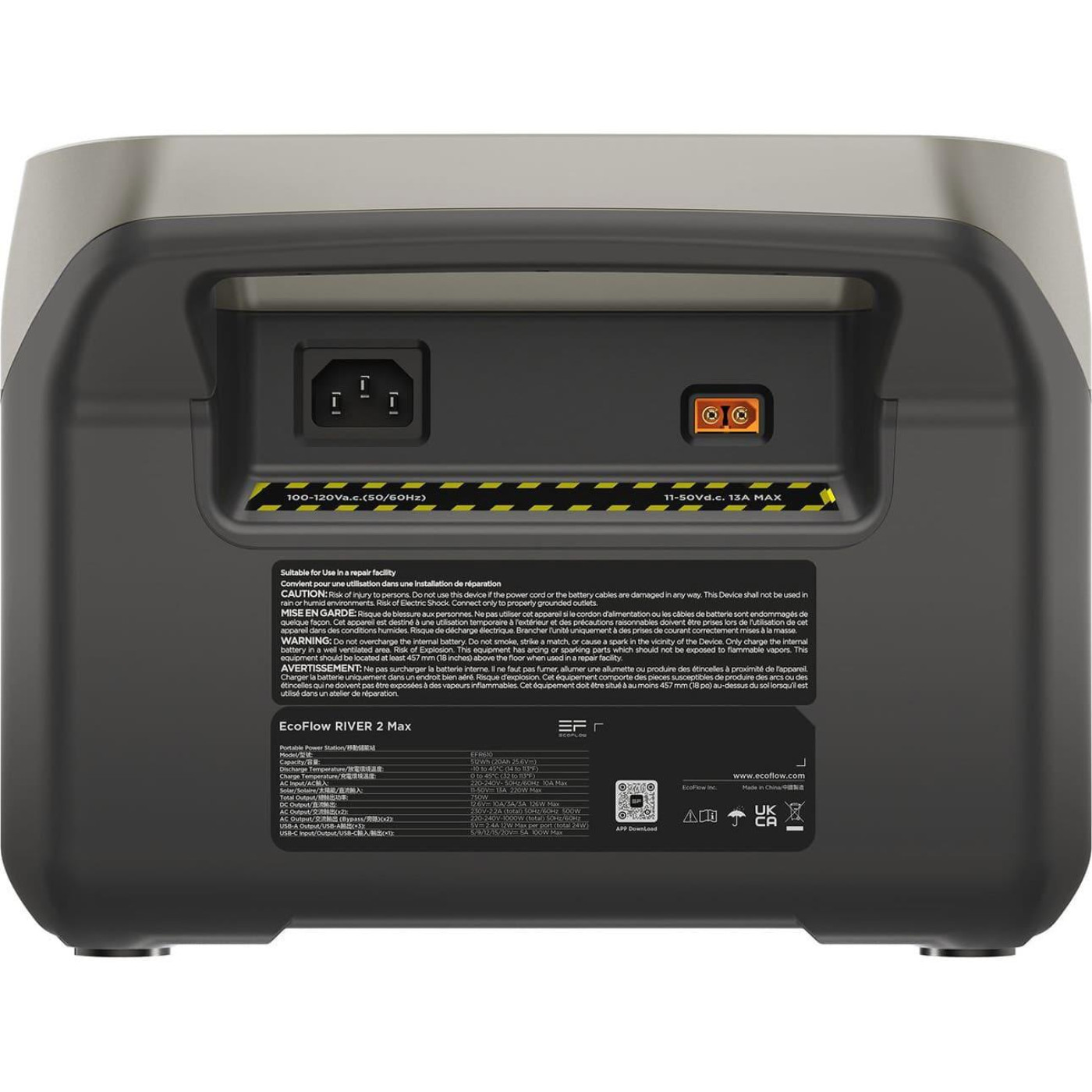 Зарядна станція EcoFlow RIVER 2 Max / 500 Вт / 512 Вт/ч / LiFePO4 (ZMR610-B-EU) UA