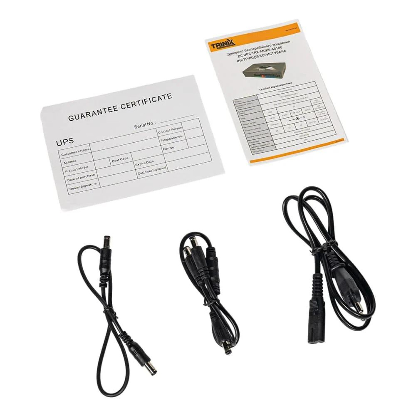 Источник бесперебойного питания Trinix 100 ВА / 100 Вт / 24 А*ч (42-00172)