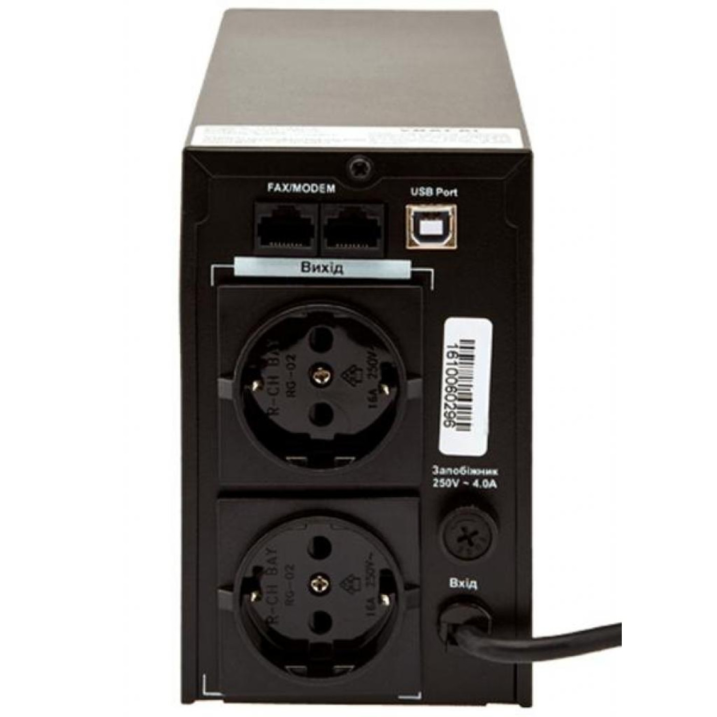Источник бесперебойного питания LogicPower 850 ВА / 510 Вт / 8.5 А*ч (1456)
