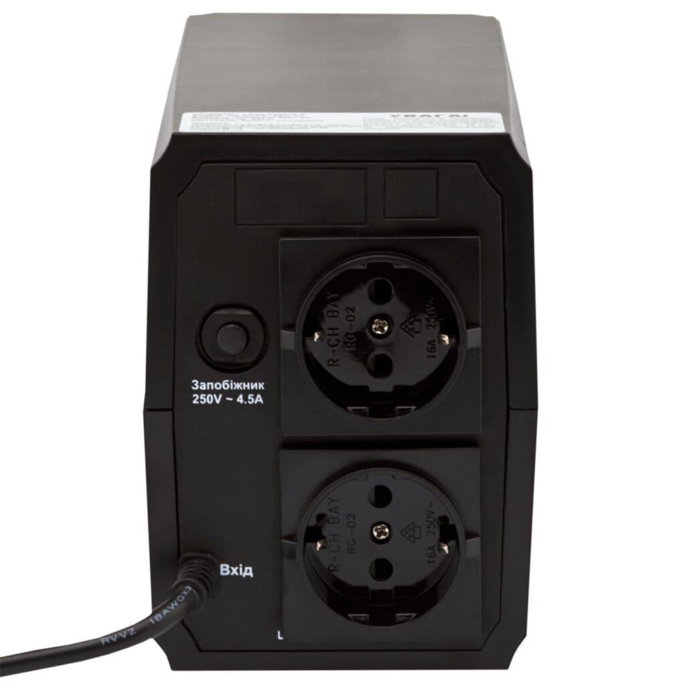 Источник бесперебойного питания LogicPower 625 ВА / 437 Вт / 7 А*ч (LP3336)