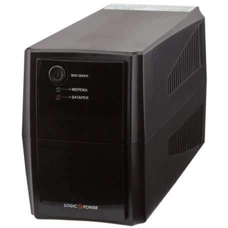 Источник бесперебойного питания LogicPower 525 ВА / 367 Вт / 4.5 А*ч (LP3170)