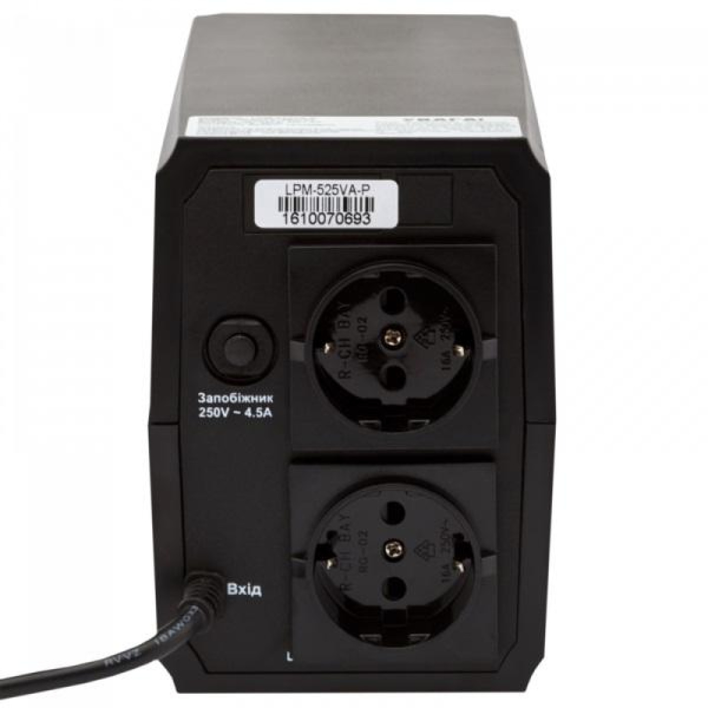 Источник бесперебойного питания LogicPower 525 ВА / 367 Вт / 4.5 А*ч (LP3170)