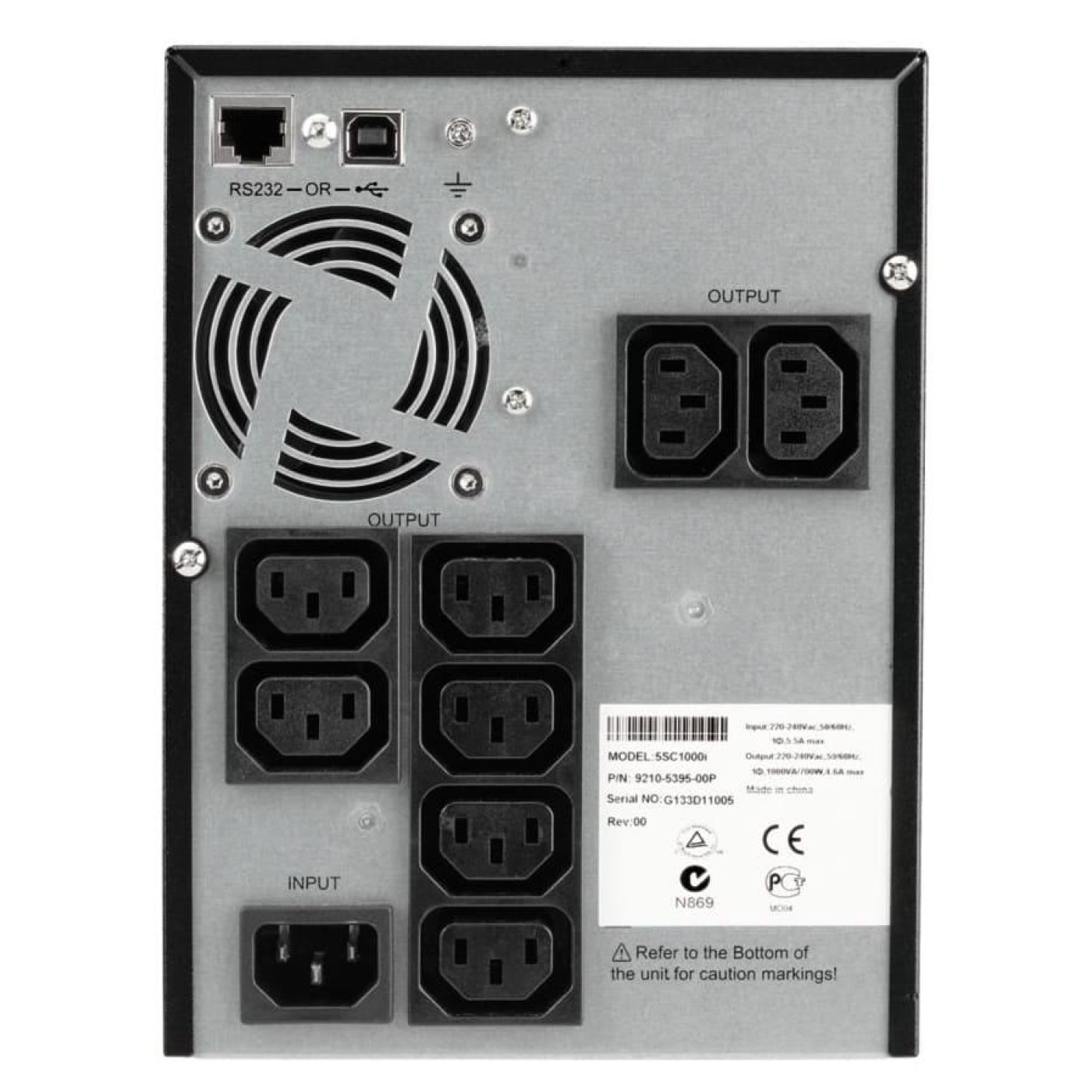 Источник бесперебойного питания Eaton 1000 ВА / 700 Вт / 9 А*ч (5SC1000I)