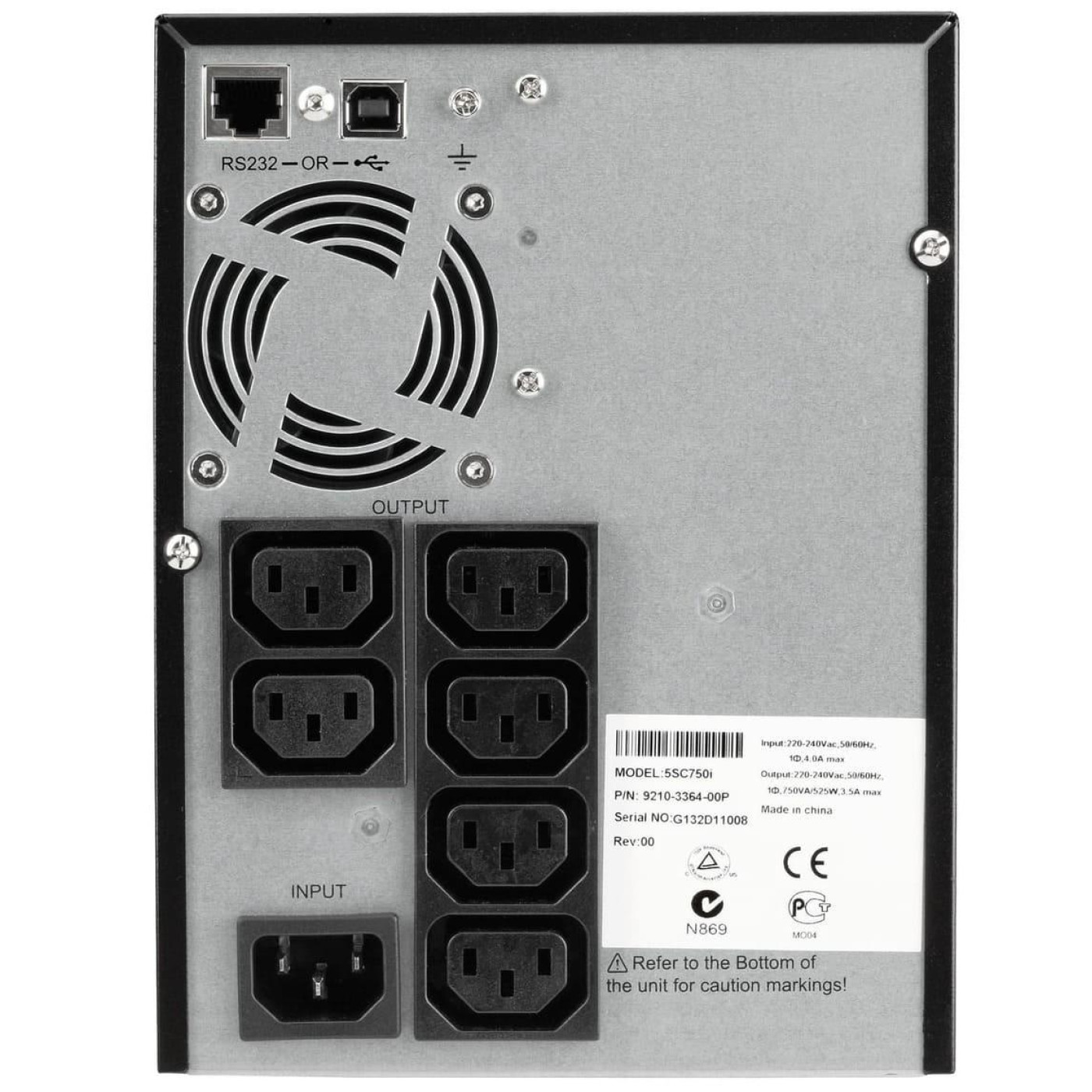 Источник бесперебойного питания Eaton 750 ВА / 525 Вт / 7 А*ч (5SC750I)