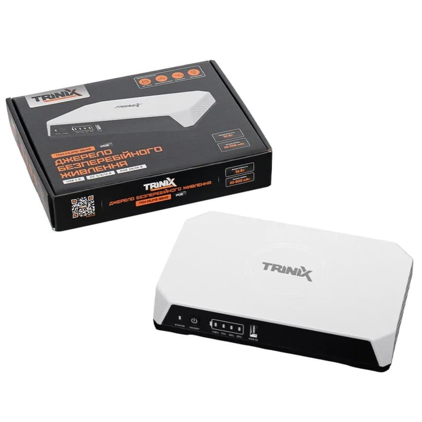 Источник бесперебойного питания Trinix 36 ВА / 36 Вт / 5 А*ч (42-00163)