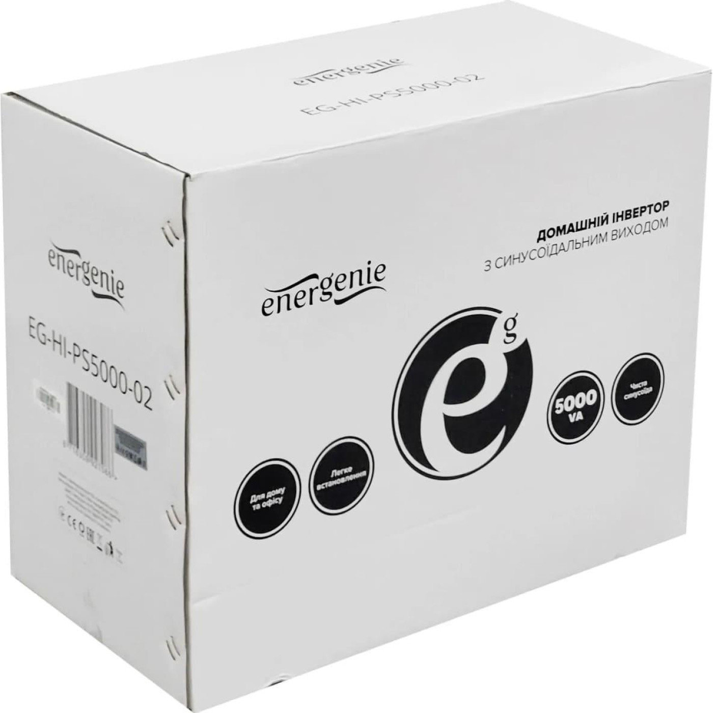 Джерело безперебійного живлення EnerGenie 5000 ВА / 3000 Вт / Без АКБ (EG-HI-PS5000-02)