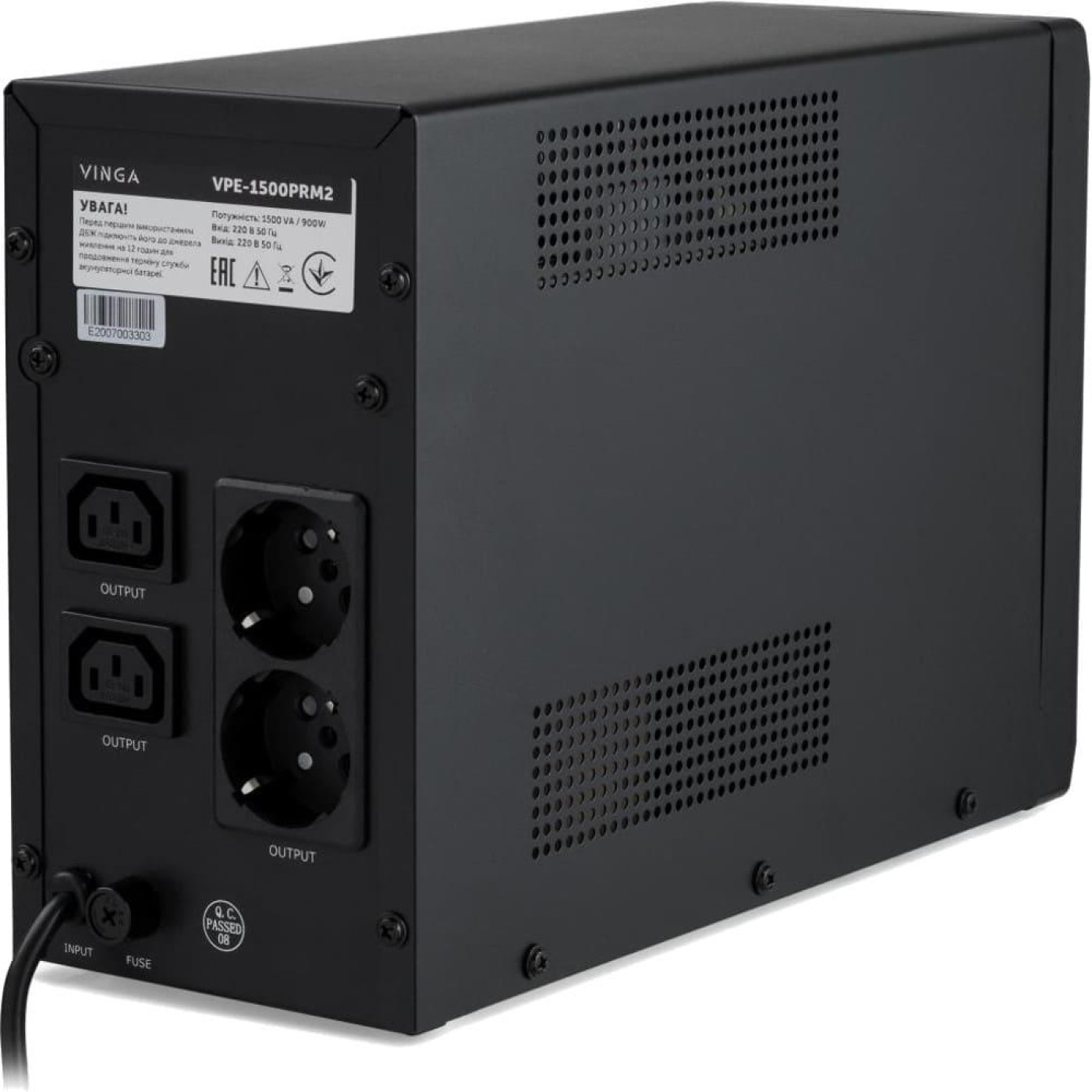 Источник бесперебойного питания Vinga 1500 ВА / 900 Вт / 8 А*ч (VPE-1500PRM2)