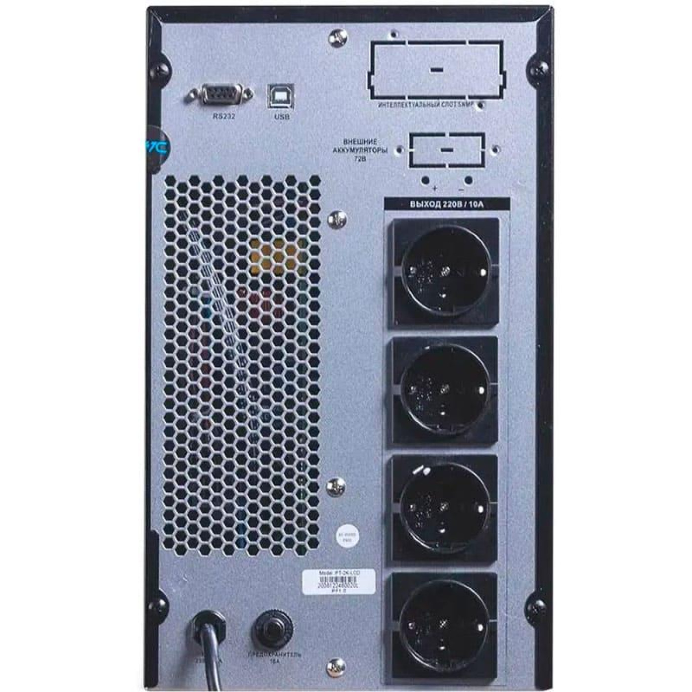 Джерело безперебійного живлення SVC 2000 ВА / 2000 Вт / 9 А*ч (PT-2KSB-LCD)