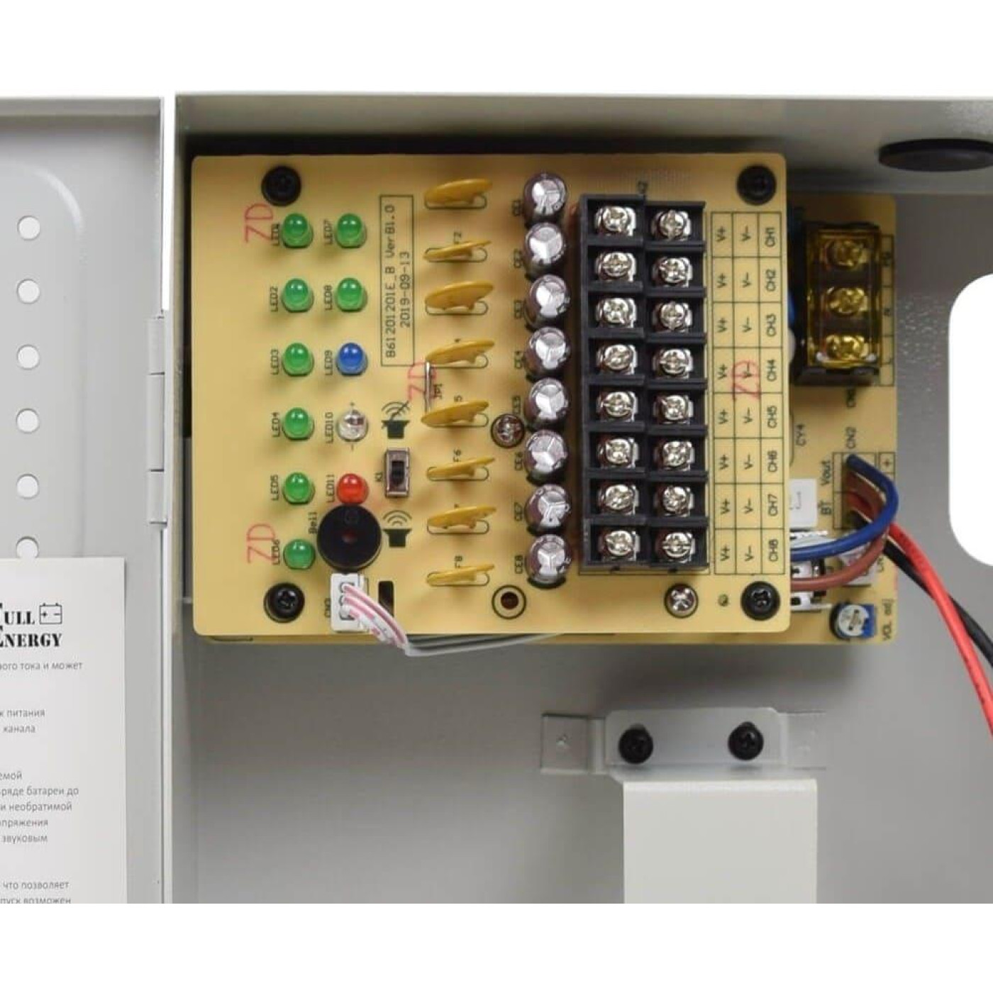 Источник бесперебойного питания Full Energy 120 ВА / 120 Вт / Без АКБ (2447)