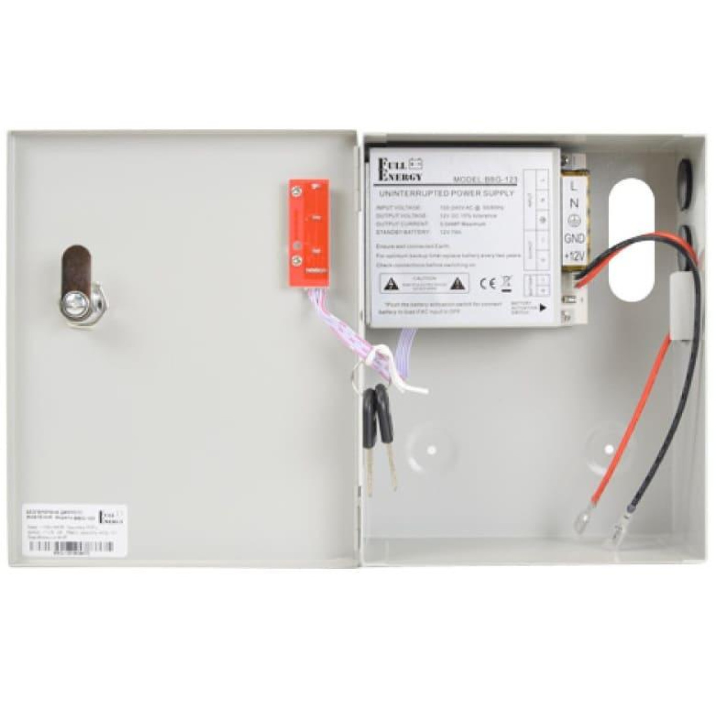 Источник бесперебойного питания Full Energy 36 ВА / 36 Вт / Без АКБ (BBG-123)