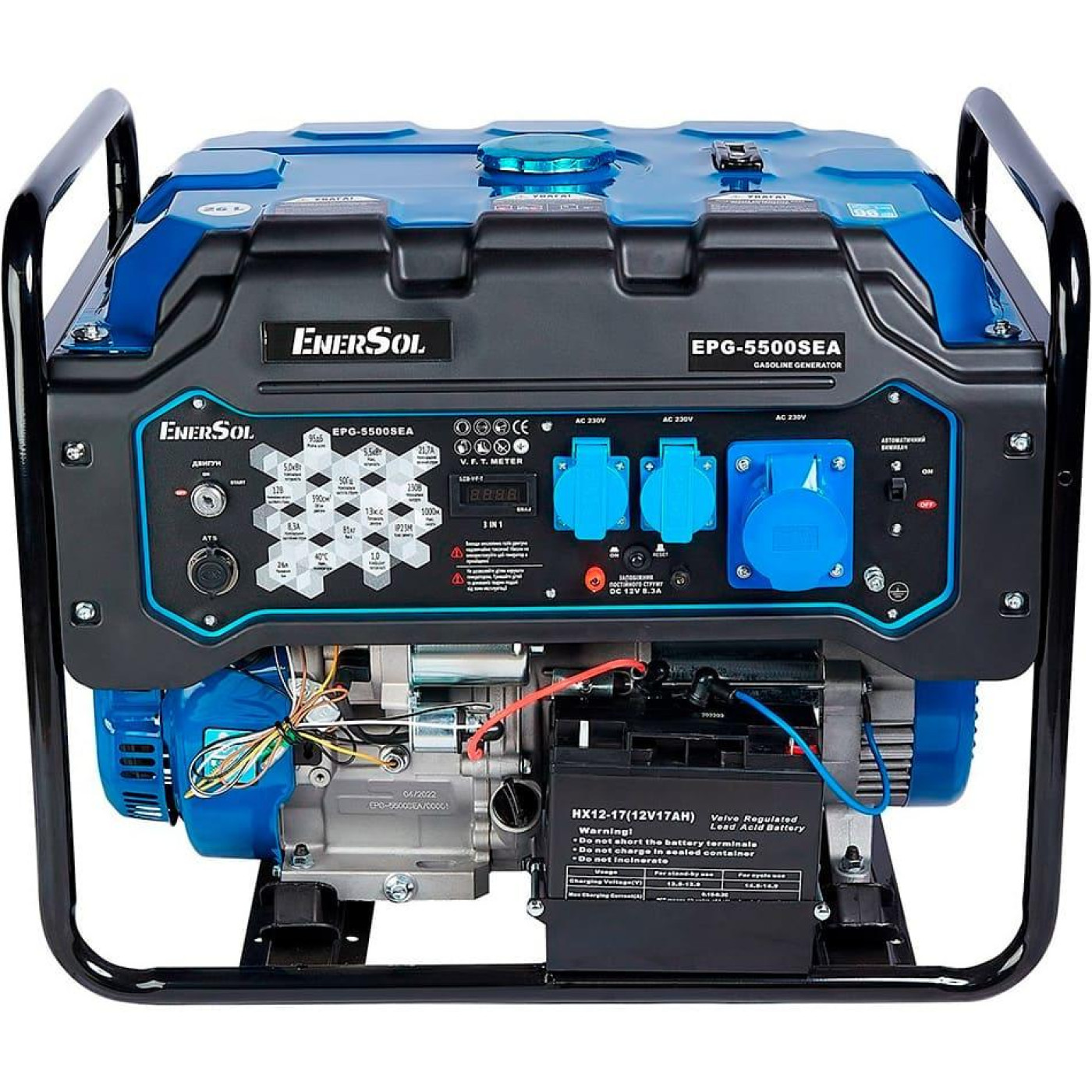 Генератор Enersol 5.5 kW / 5000 Вт / Бензин (EPG-5500SEA)