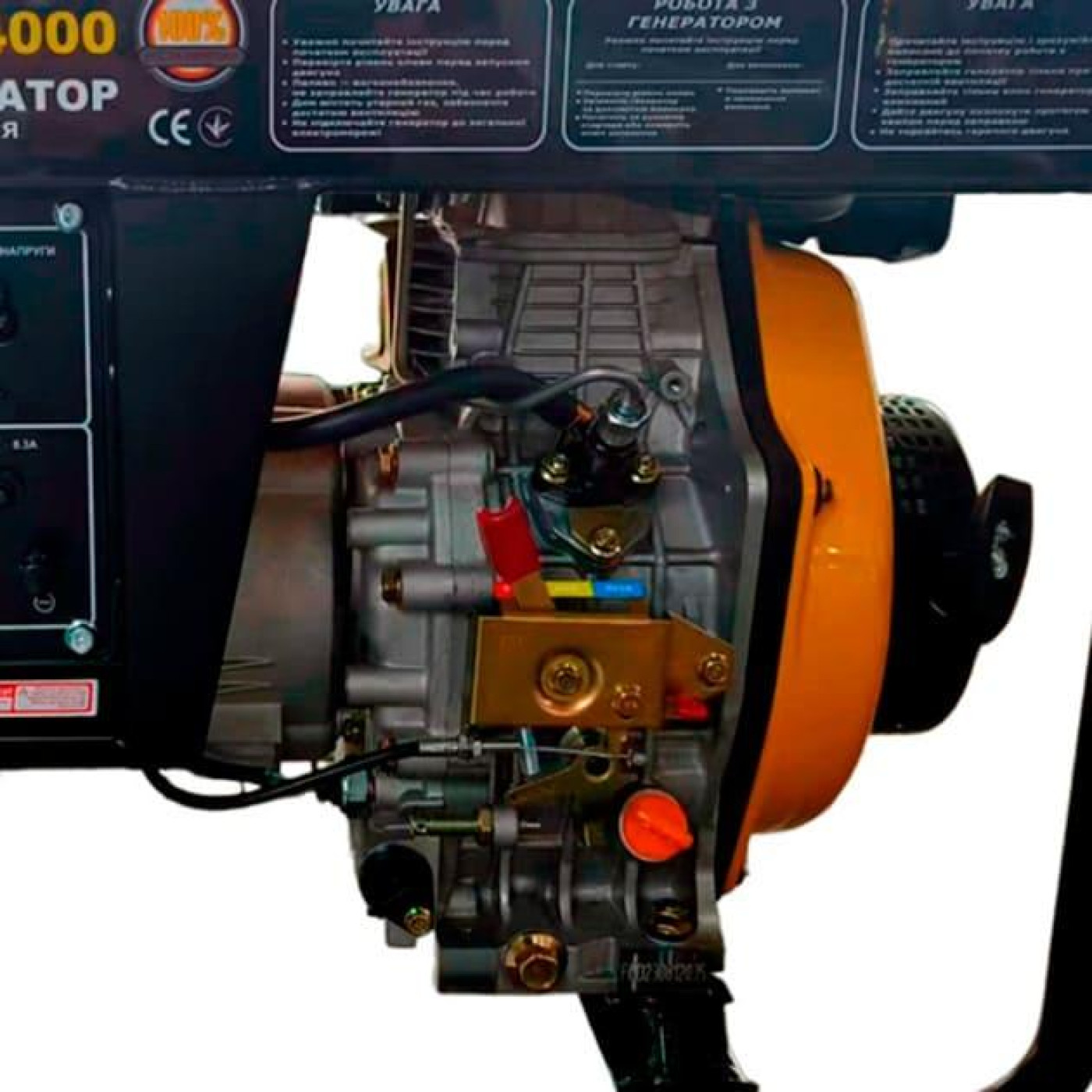 Генератор Синхронный Forte дизельний FGD4000 3kW, ручн старт / 3000 Вт / Дизель (130539)