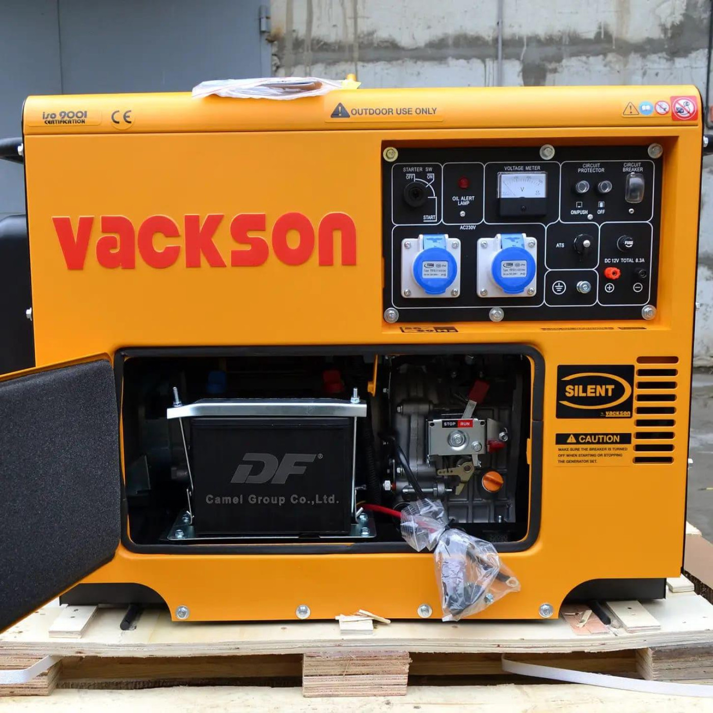 Генератор Vackson KDE6700T / 5000 Вт / Дизель (KDE6700T)