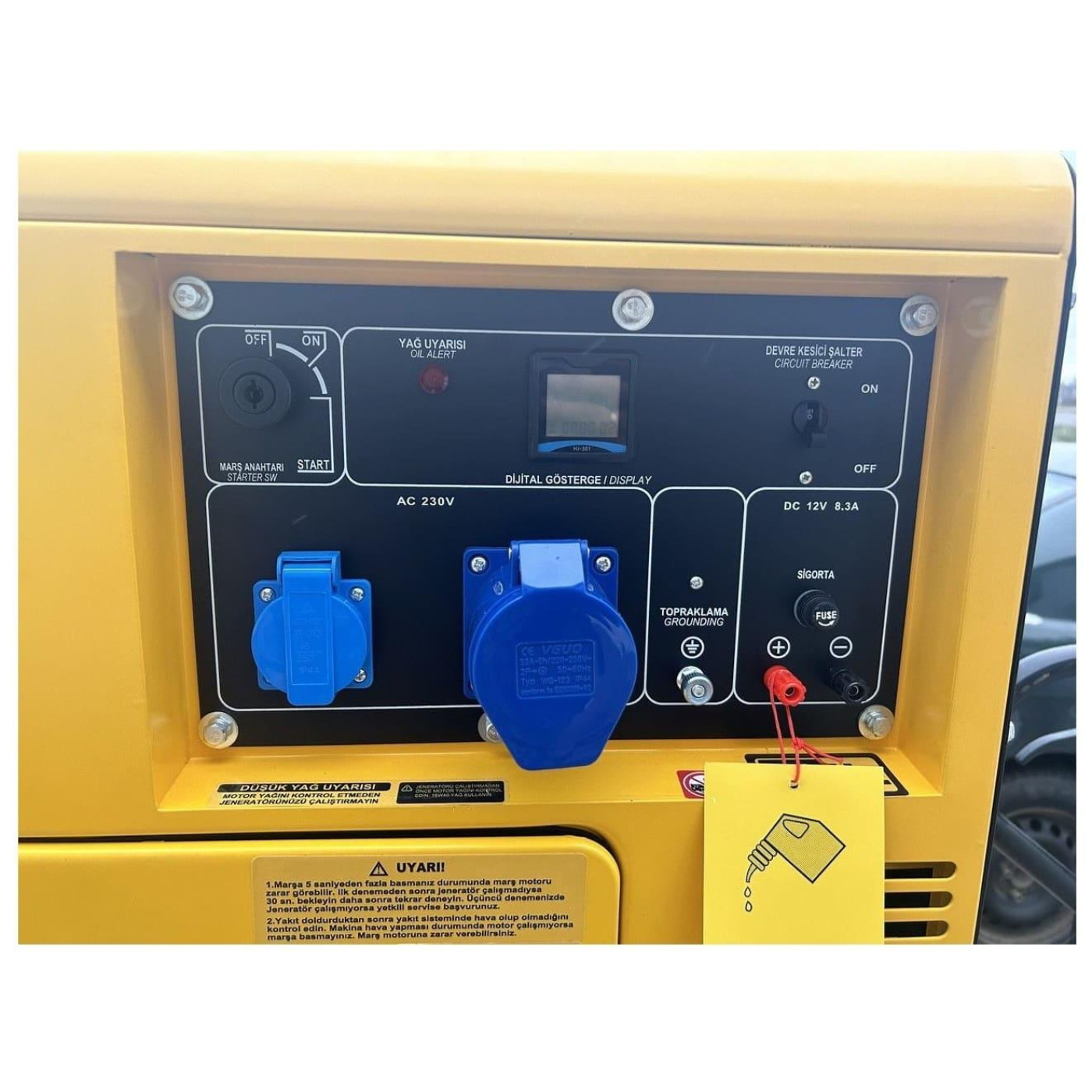 Генератор Синхронный KAMA KDK7500SCA, дизель, 5.5kW, 6.9KVA, 230V, ATS, 14,5л / 5000 Вт / Дизель (KDK7500SCA)