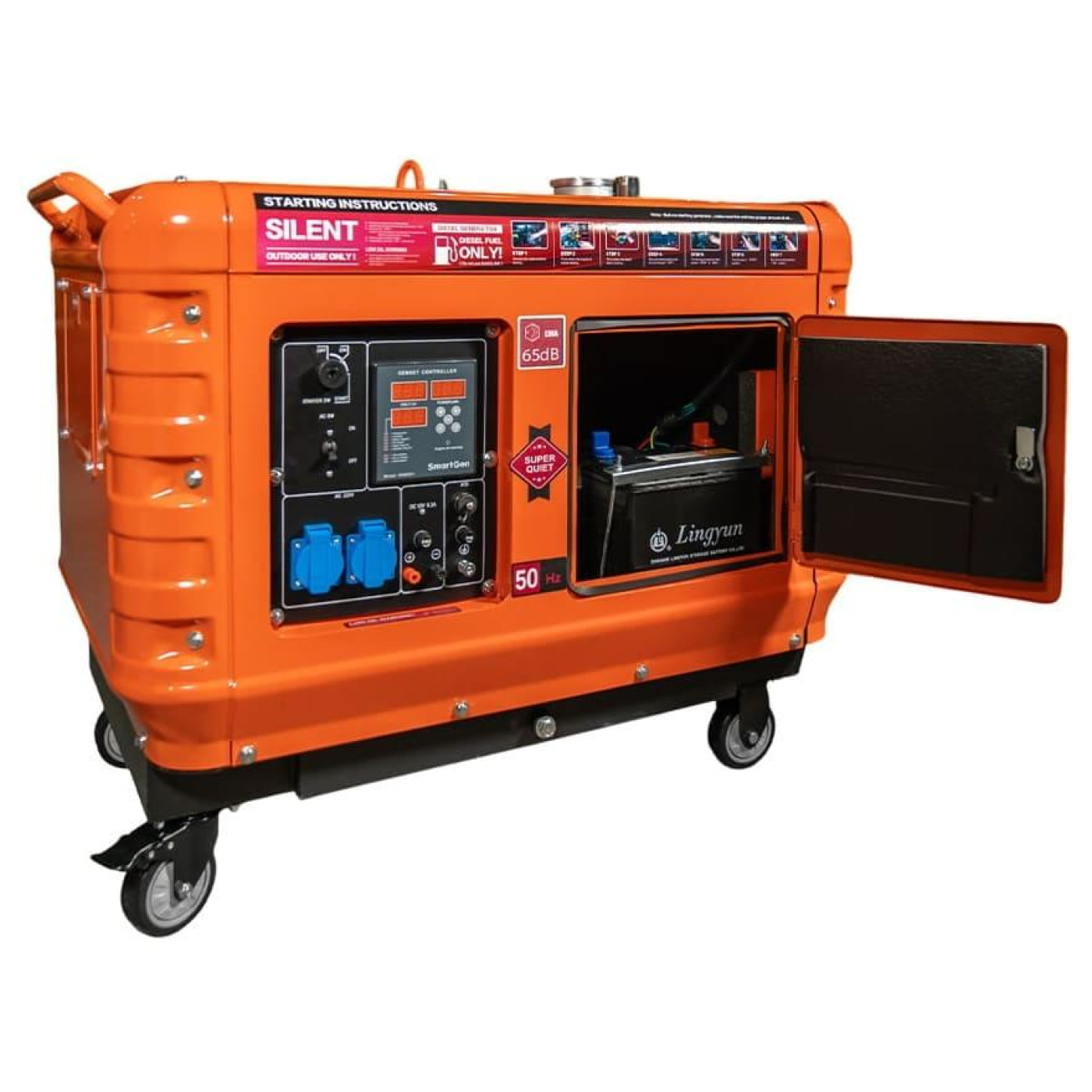 Генератор Синхронный Bison 4.2 кВт BS8500QQ / 4200 Вт / Дизель (41-00410)