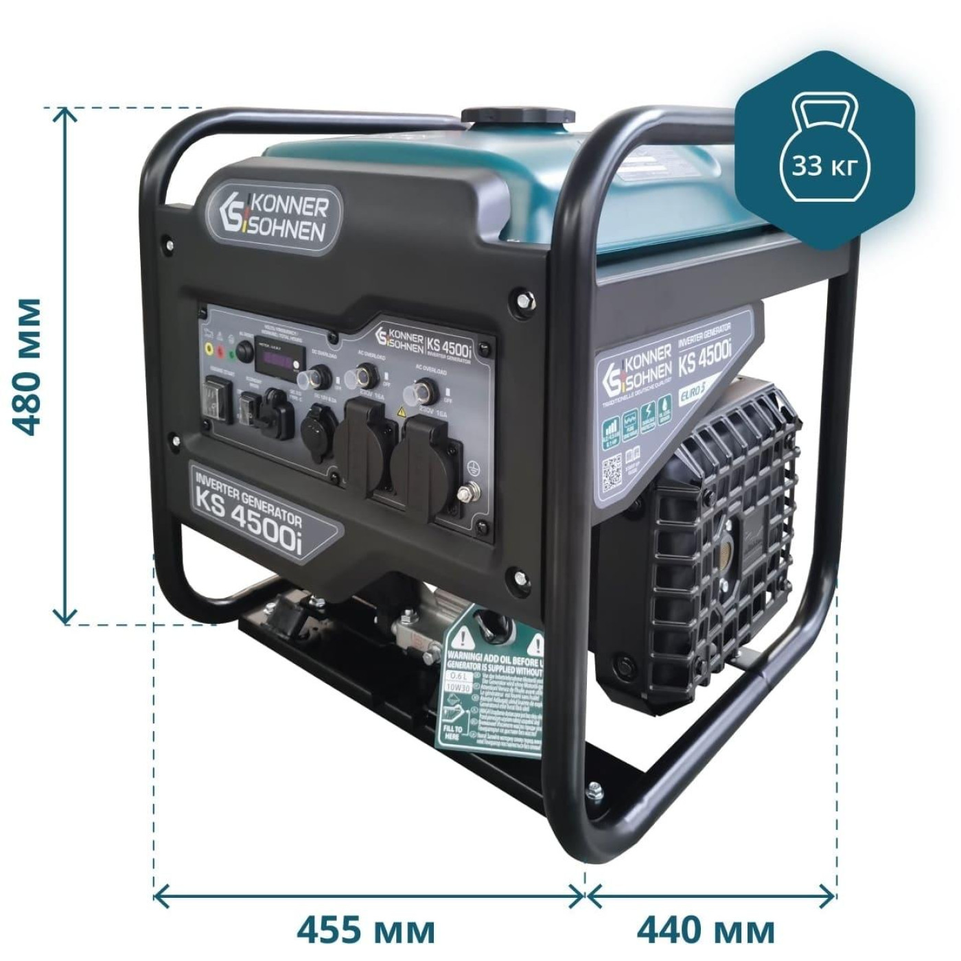 Генератор Инверторный Konner&Sohnen KS 4500i, 230В, 4.5кВт, ручний стартер, 33кг / 3800 Вт / Бензин (KS4500I)